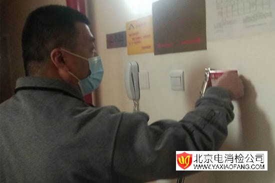 2026年北京電消檢